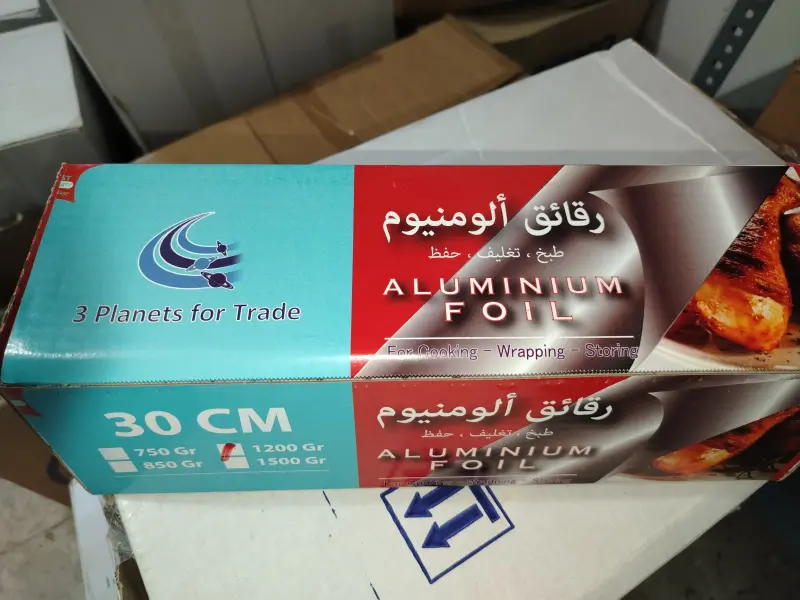 Foil aluminum 30cm 1200g