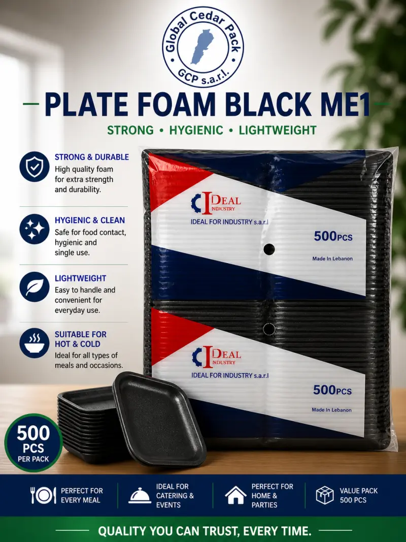 ME1 BLACK FOAM