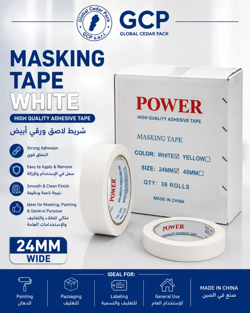 Masking tape 24mm