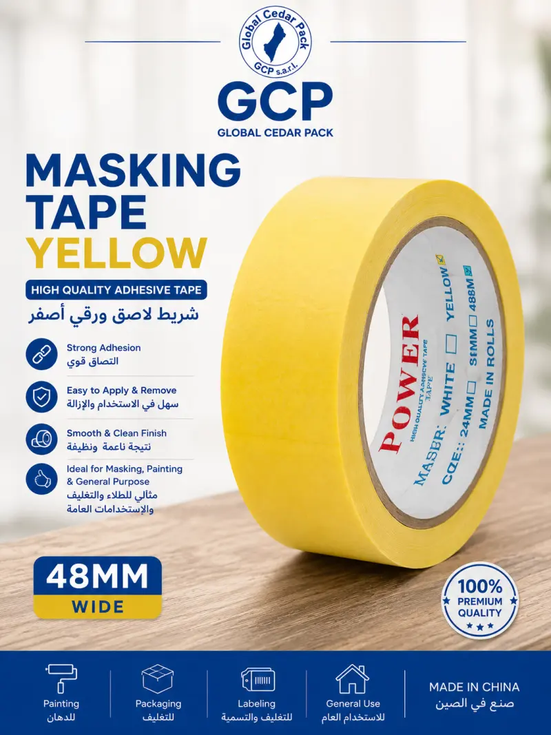 Masking tape 48mm
